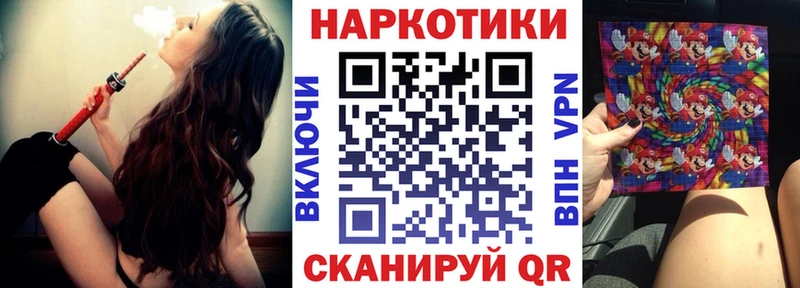 Кетамин Коломна