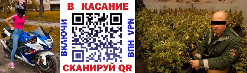 Как найти наркотики Коломна MEGA APVP Гашиш Экстази COCAIN MDMA Каннабис