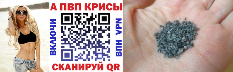 kraken как войти  Коломна  дарк нет формула  А ПВП СК 