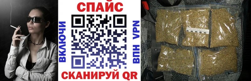 mega ТОР Коломна БУТИРАТ 99%