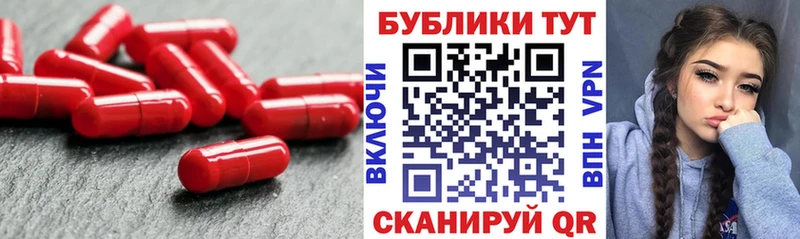 Экстази 300 mg  сколько стоит  Коломна 
