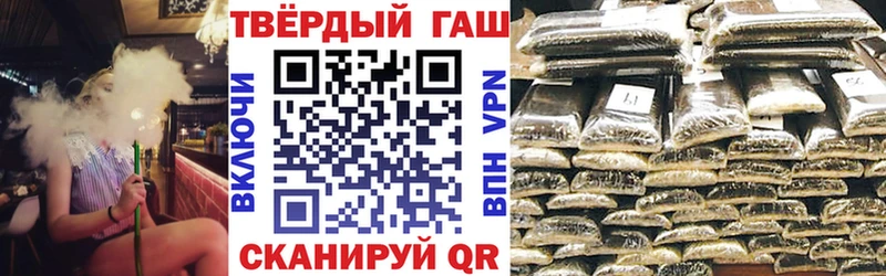 omg зеркало  Коломна  ГАШИШ hashish 