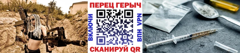 маркетплейс состав  ОМГ ОМГ ТОР  Коломна  хочу   Героин VHQ 