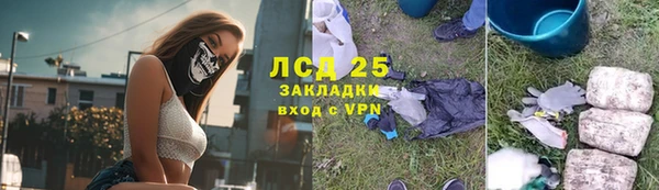 дурь Балахна