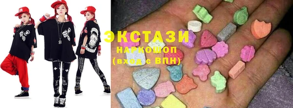 бутик Баксан