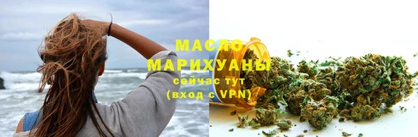 кокаин Аркадак