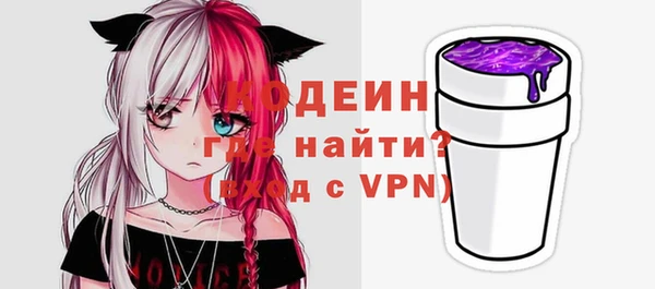 дурь Балахна