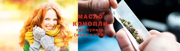 кокаин Аркадак