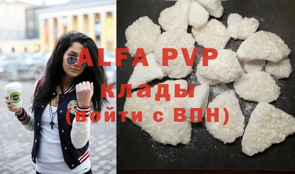 дурь Балахна