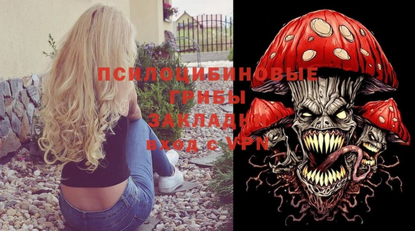 кокаин Аркадак