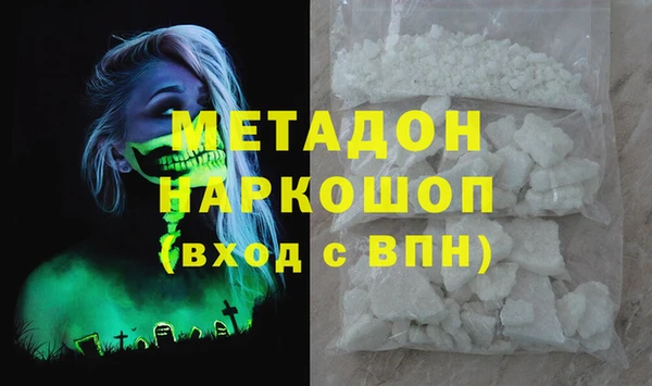 дурь Балахна