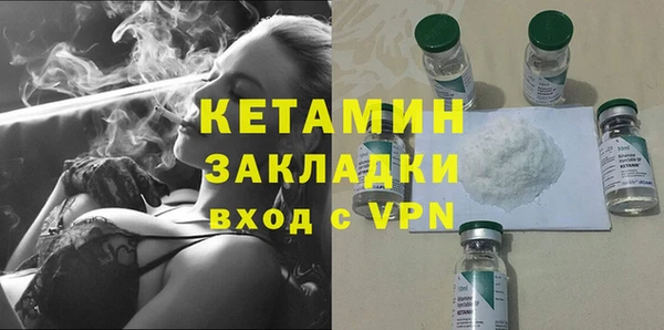 бутик Баксан