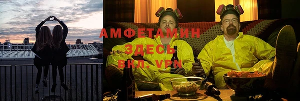 кокаин Аркадак