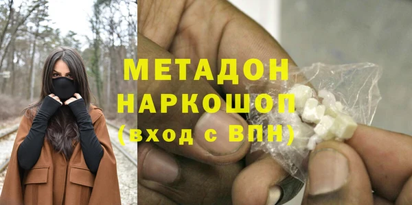 кокаин Аркадак