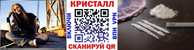 продажа наркотиков  Коломна  Метамфетамин Methamphetamine 