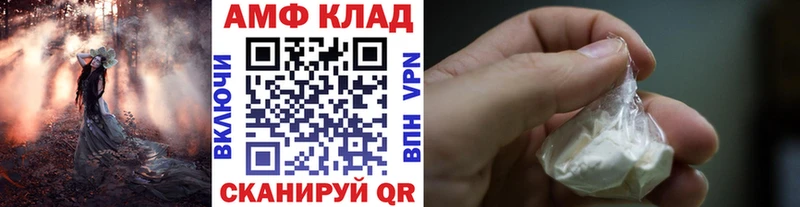 Первитин мет Коломна