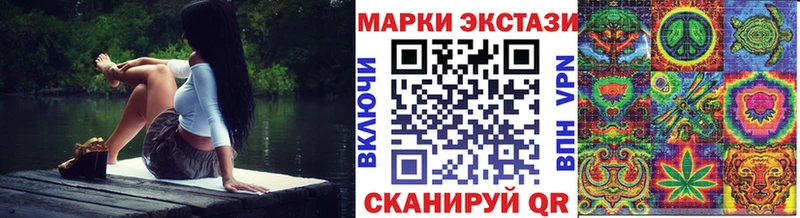 Марки N-bome 1,5мг  ОМГ ОМГ ссылки  Коломна 